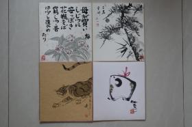 【包手绘】日本回流老画 民国和风浮世绘卡纸画（带背板）40一张任选