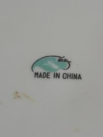 madeinchina中国制造唐山白玉款70年代-悲鸿骏马图赏盘