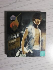 CD 就是俊杰 2006世界巡回演唱会（双碟）