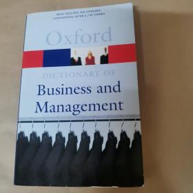 Business and management