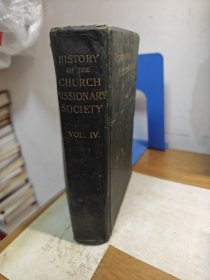 HISTORY OF THE CHURCH MISSIONARY SOCIETY 第四卷