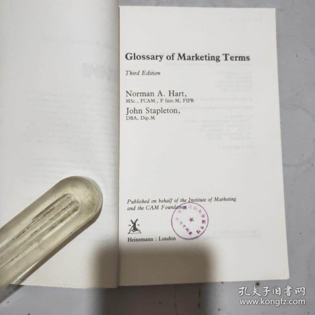 英文原版 glossary of marketing terms 16开(馆藏)