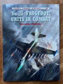 Su-25 ‘Frogfoot’ Units in Combat