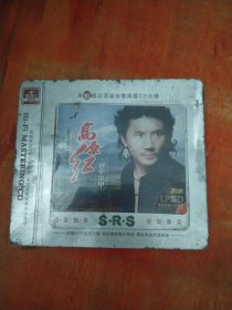 容中尔甲 高原红（3CD）未拆封