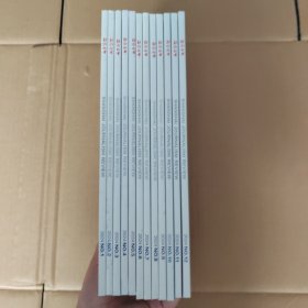 新闻记者2024年 1-12期