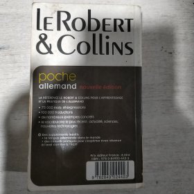 Collins LE RobERT FRENCH DICTIONARY CONCISE EDITION 柯林斯勒罗伯特法语词典简明版