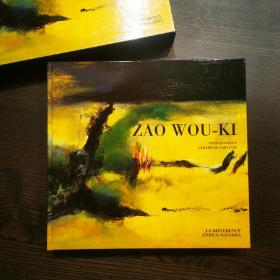 Yves Bonnefoy & Gérard de Cortanze (Auteurs)
Éditions de la Différence zao wou-ki赵无极画册 12开精装带函套 数百幅作品带法语与英文介绍