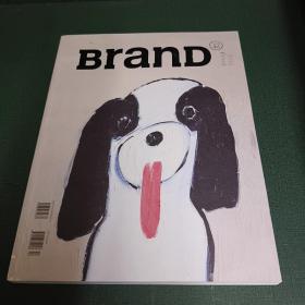 BranD 2019年第44期