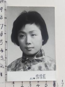 1967年气质美女上海代代红照相馆厚实照片