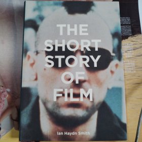 the story of short film