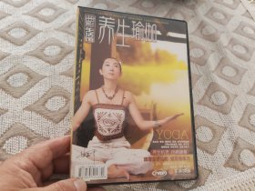 养生瑜伽双碟VCD