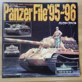 Panzer File   95-96  德国AFV模型目录