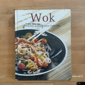 WOK