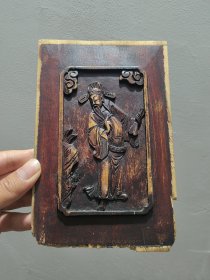 清代木雕八仙人物椅背