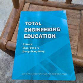 TOTAL ENGINEERING EDUCATION