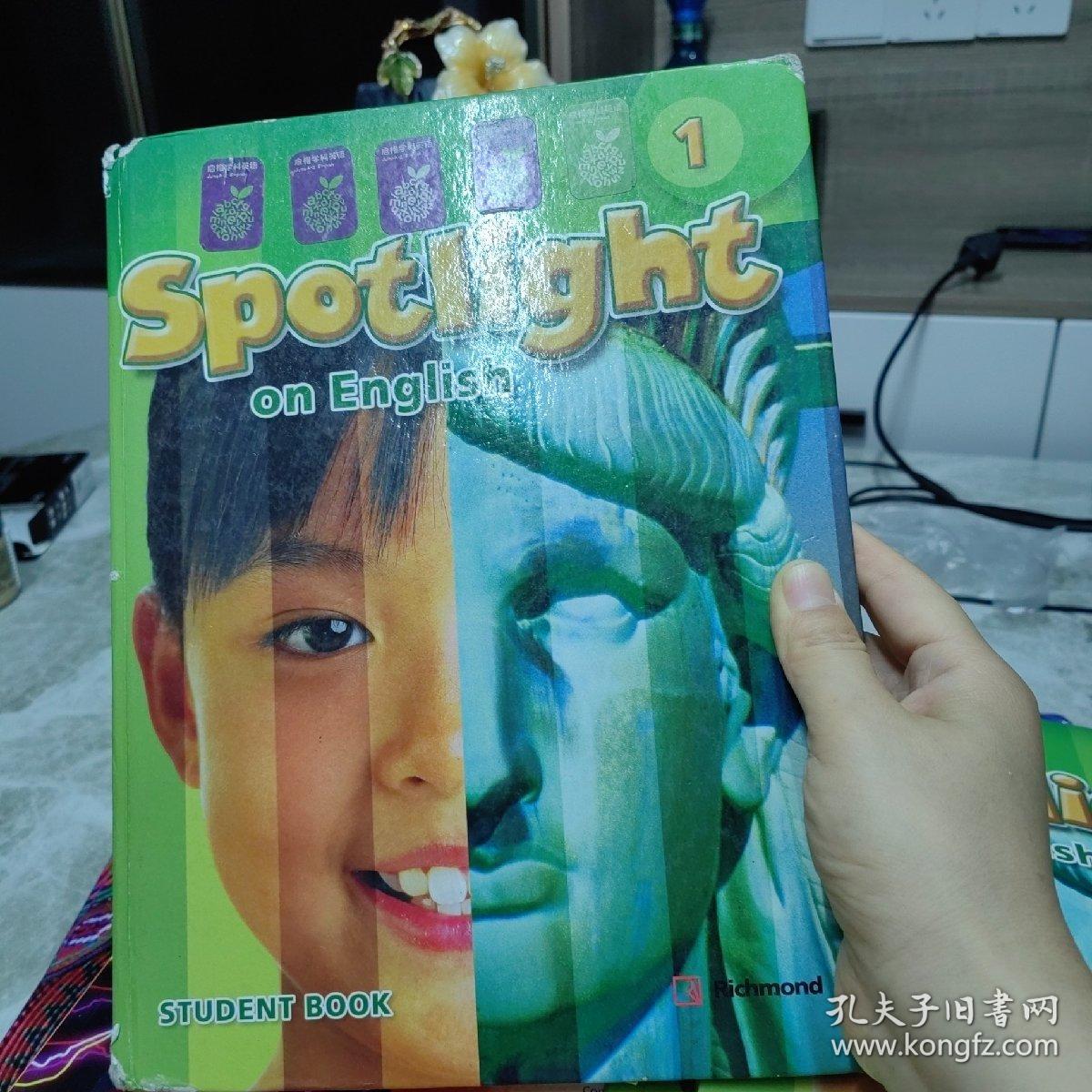 Spotlight on English 1 美国本土小学英文教材