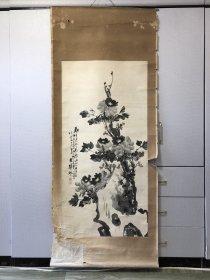 张树榛（河北文安乡贤，人称“芦雁张”） 四尺整纸 牡丹精品