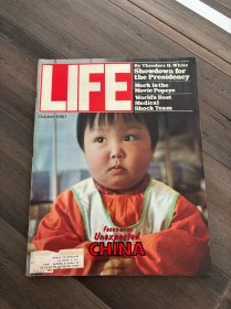 1980年10月美国生活杂志，Life Magazine ，“意想不到的中国娃娃”封面，克林顿专访；著名摄影师伊芙·阿诺德的中国摄影