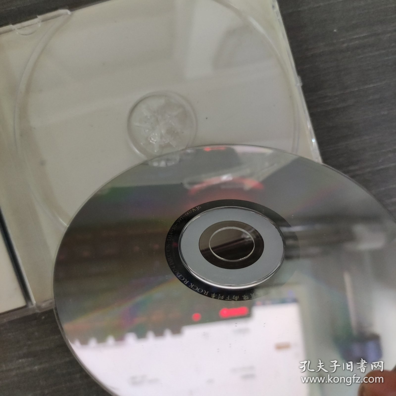 570光盘CD：南下列车 一张光盘盒装