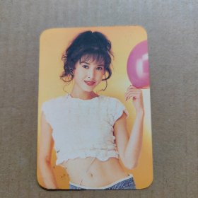 年历卡：1996年-李婉华 -菜联行-年历片