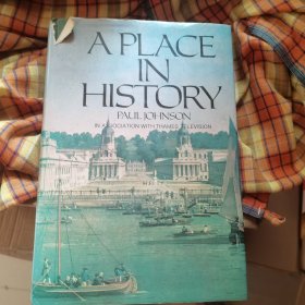 A Palace in History m