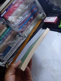 山西文史资料 27 第二十七辑 续范亭同志致阎锡山的一封亲笔信; 山西牺盟会活动概述; 安泽县旧政权的改造; 回忆夏县牺盟中心区; 牺盟会、动委会在绥远的活动; 一九三八年的岢岚;