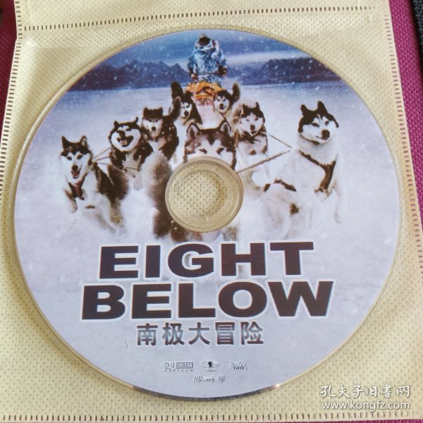 DVD 南极大冒险