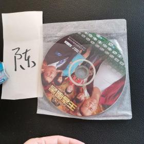 王者风云（DVD9 2碟装）