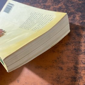 毕淑敏作品精选