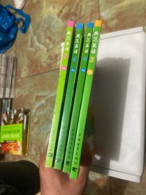 典范英语：点读版.3b新版+4a4b+5a（