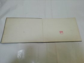 中国家具图册（横16开软精装，古代家具，拼花家具等。林业部林产工业司编，中国林业出版社1960年1版1印5千册）2024.3.29日上