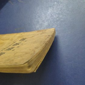 普通乐理(附音乐考试问题)