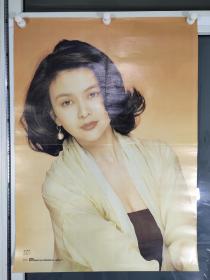 关之琳 ，彩页海报，1991年香港明报周日大海报，对开尺寸77*55.5厘米