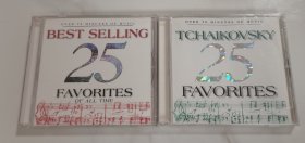 全新未拆 外国音乐碟 2CD