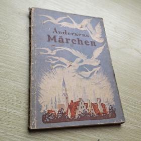 Andersens Marchen安徒生童话集