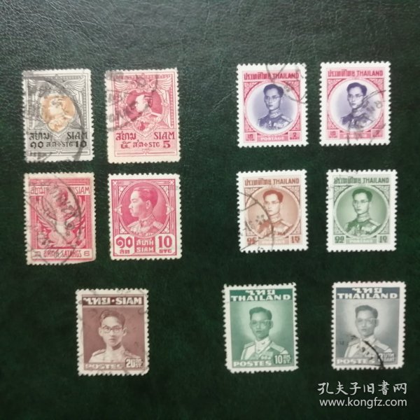 泰国邮票1910-63年历届国王像信销票11枚不同