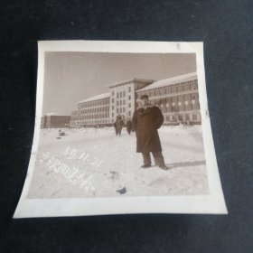 老照片于沈阳建专校1959年。