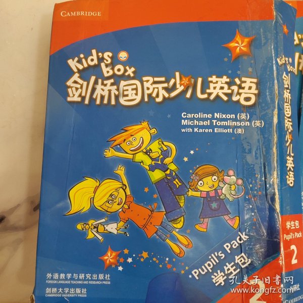 剑桥国际少儿英语互动DVD指导用书．2 = Kid’s 
Box Teacher’s Booklet for the Interactive DVD 2