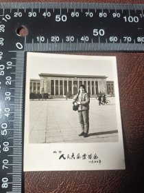 73年辫子美女在北京人民大会堂，Z143