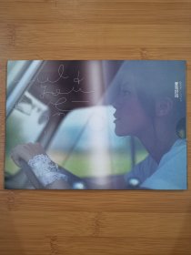 版本自辩 拆封 台湾 流行 1碟 CD 卓文萱 爱我好吗 EP 单曲 电台宣传版 台版
