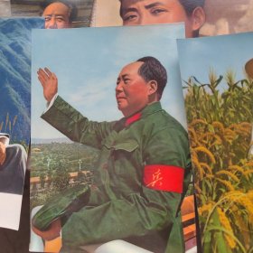 毛主席照片【33张合售】老照片