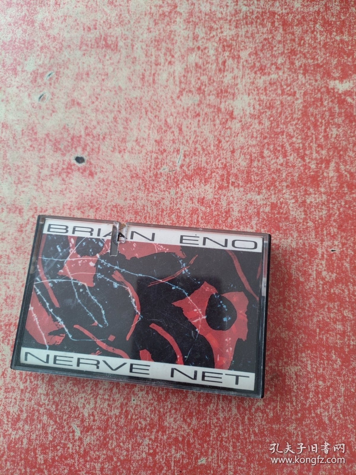 磁带：BRIAN ENO NERVE NET（锯口带）
