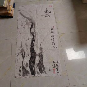 徐决定国画（四天整子，8个平尺）