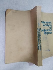 Thermodynamic Analysis of Combustion Engines 内燃机热力学分析