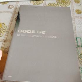 CODE 52  英文书  画册  请看图