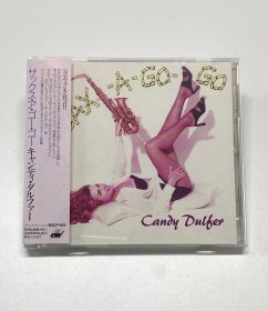 Candy Dulfer - Sax-A-Go-Go 美女萨克斯风 甘蒂 达芙 莎克斯SAX专辑日版带侧标音质嘎嘎好，实拍图片，便宜出了，不支持退货！