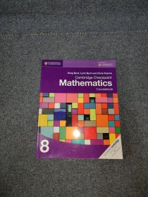 Cambridge Checkpoint mathematics Coursebook 8 (无字)