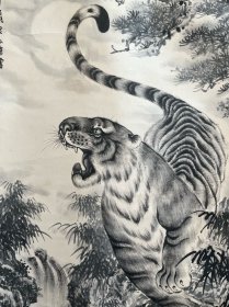 俞林虎，艺名寅啸，1950年生。自幼喜爱美术，他名中有虎，字中有虎，生肖属虎，又善于画虎，人称“画虎大王”