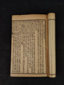 清代晚期 医方著作【汤头钱数抉微】全函四本，又名《章氏重订补注汤头歌括》，章纳川编集。初刊于1913年。含概:汤头钱数，载章氏所撰有关药物分量的若干文章、汪昂的《汤头歌诀》则章氏予以补注；章氏所编《新加温病汤头歌诀》及李东垣《药性赋》等、汪昂的《经络歌》及章氏医案。