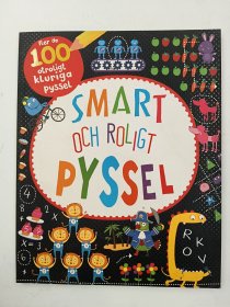 Smart Och Roligt Pyssel 瑞典语